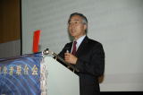 CPN Annual Meeting 2009 photo 6 of 13