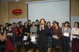 CPN Annual Meeting 2009 photo 7 of 13