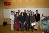 CPN Annual Meeting 2009 photo 11 of 13